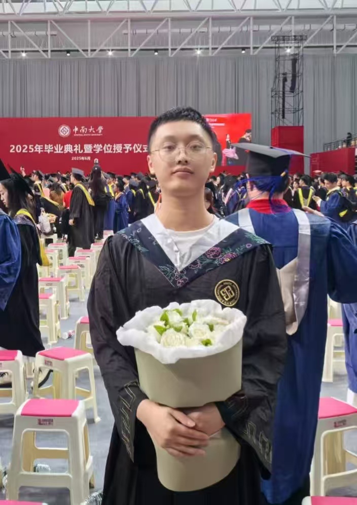 Jianfeng Xiao