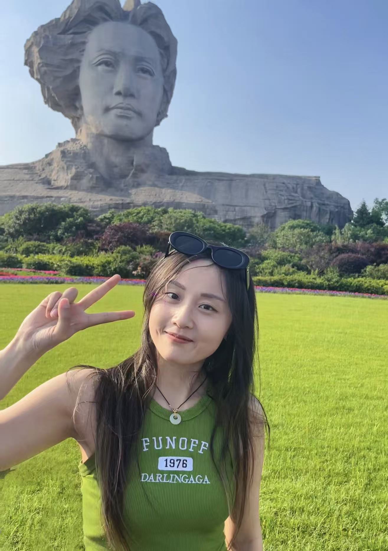 Yidan Fan