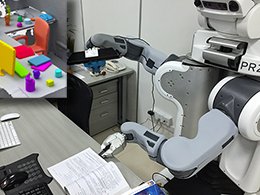 Autoscanning for Coupled Scene Reconstruction and Proactive Object Analysis